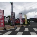 털보네수산