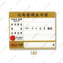 상산유통 이미지