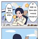 덴오