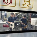 현대카클리닉신창점 이미지