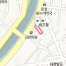 관악웰치과의원 이미지