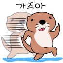 비욘드브릿지 이미지