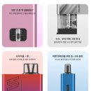 영웨이브전자담배 이미지