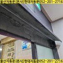 본디올현대한의원 이미지