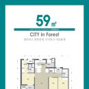 역북-53 네이버블로그