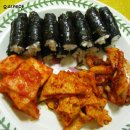 충무김밥 이미지