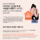 내성한의원 네이버블로그