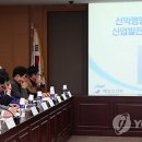 ㈜광산환경 이미지