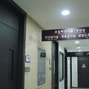 마디손정형외과병원 이미지