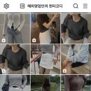 온제이마켓