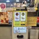 삼천1동-02(컴퓨터랜드 앞) | 홍대입구이색데이트 카툰플러스 만화카페 후기