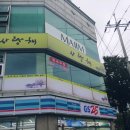 지에스(GS)25 장기사랑점 이미지