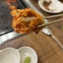 산막골 | 수지 동천동 삼겹살 맛집 산막골 내돈내산 후기(돌판삼겹살, 주차)