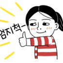 광장기사식당 이미지