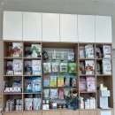 내곁에동물병원 이미지