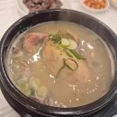 금산그때그집식당 이미지