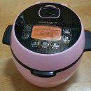 A0305 | [구매] 쿠첸 자취생 3인용 미니밥솥 CJE-A0305 구매 후기 ~