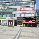 노은공영 이미지