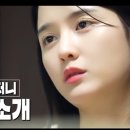 남매과일 - 이천시 경충대로2092번길 31 | 남매과일