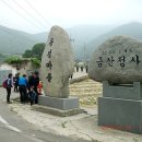 칠원JC(순천) 이미지