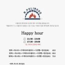 엔폴리우드