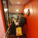 해달반점 이미지