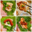 영암왕족발 | 영암 왕족발 보쌈 먹으러 두 번째 방문기