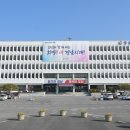 남해상주동고동락협동조합 이미지