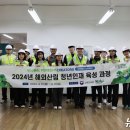 이건산업