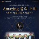 유알컬처파크 이미지