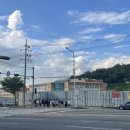 송학물산