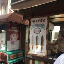 고스트게임랜드 이미지