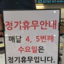 아이젠트리 경주점 안경원 이미지