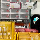 노블랑 푸드 | 코스트코 하남점 5월 할인정보, 시식과 푸드코트 매장내 실내취식 가능