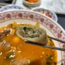 성모반점 | 은평성모병원 푸드코트 메뉴판, 낭만반점 짬뽕 맛 솔직 후기