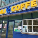 배방스포츠센터 (옥내1) | 아산 배방카페 바로 포장해주는 신선한 샌드위치 맛집 딜리커피