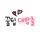 태원반점 이미지