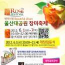울산대공원수영장카페