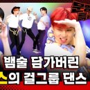 정도ENG 이미지