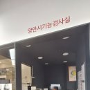 지니스안경세종조치원불란서점 네이버블로그