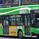 한성운수2