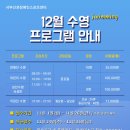 사하스포츠클럽서부산권장애인스포츠센터