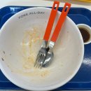 포케올데이 상수점 네이버블로그