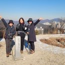 2023.12.23(토) 주말산행 원적산~함봉산 이미지