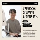 웃는바른이치과교정과치과의원 네이버블로그