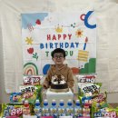 🎂 윤성이의 생일파티 🎂 이미지