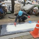 중부대로 이미지