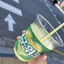 대박스토어 - 구리시 | [성수 팝업] 29CM 이구위크 팝업스토어 대박 후기! 💚100% 당첨 럭키박스에서 3만원짜리 수건 세트 뽑은...