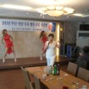 부산우유협동조합 이미지