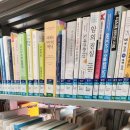 삼송작은도서관 이미지